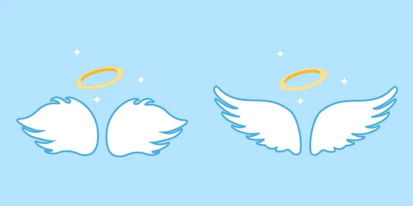 Angel Wings Gold Nimbus Cartoon Vector Icons Set Isolated Background — Stock Vector