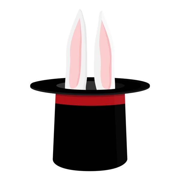 魔術師の黒い帽子 ウサギの耳を持つ魔法の帽子 ベクトル — ストックベクタ