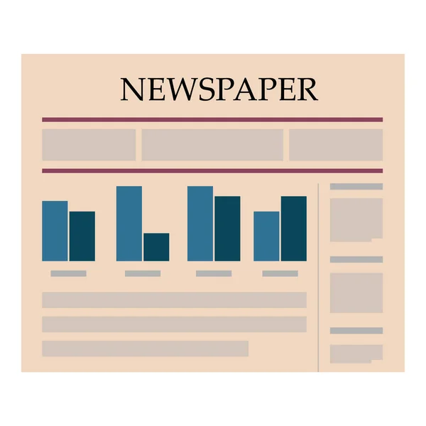 报纸矢量图标 空白报纸 商业和金融 — 图库矢量图片