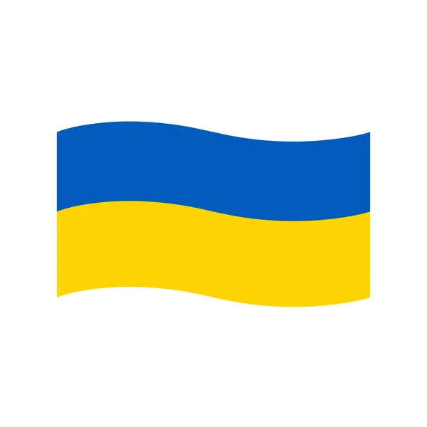 Bandera Nacional Ucrania Aislada Sobre Fondo Blanco Bandera Ondeante — Vector de stock