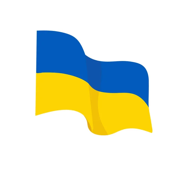 Drapeau National Ukraine Isolé Sur Fond Blanc Drapeau Agitant — Image vectorielle