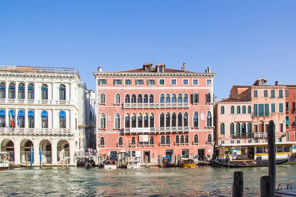 Belle Vue Sur Grand Canal Venise Italie — Photo