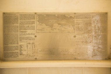 El Alamein, Mısır 'daki İngiliz Savaş Anıtı' nın güzel manzarası.