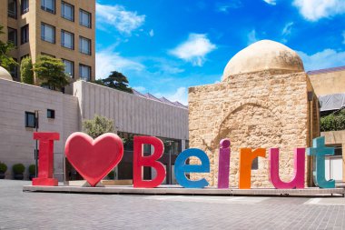 Beyrut, Lübnan 'daki Beyrut Tabelasına bayılırım.