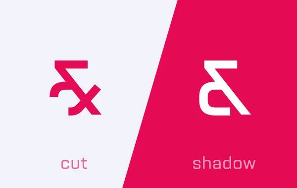 Set Van Symbool Ampersand Minimale Logo Pictogram Ontwerp Template Elementen — Stockvector