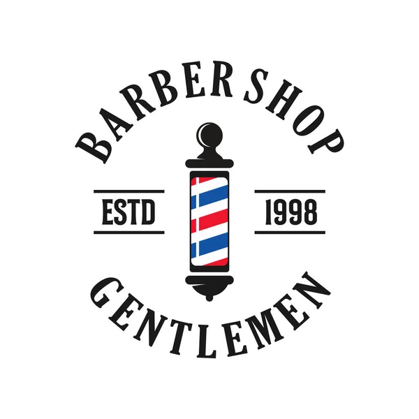 Friseurladen Logo Vintage Classic Style Salon Mode Friseur Pomade Abzeichen — Stockvektor