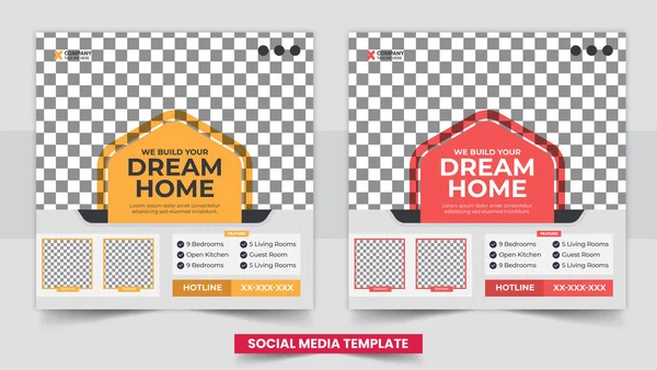 Real Estate Social Media Post Home Sale Social Media Post — Vector de stock