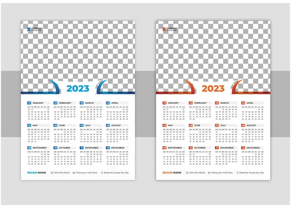 Calendrier 2023 Photoshop Calendrier 2023 Année: Векторна Графіка, Зображення, Calendrier 2023 Année  Малюнки - Сторінка 4 | Скачати З Depositphotos®