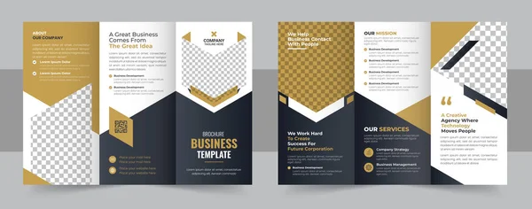 Corporate Business Drievoudige Brochure Template Creatief Professioneel Drievoudige Brochure Vector — Stockvector