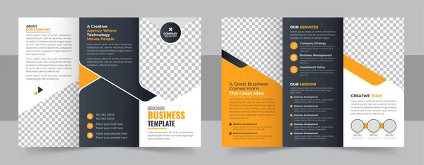 Corporate Business Dreifach Broschüre Vorlage Kreative Und Professionelle Dreifach Broschüre — Stockvektor