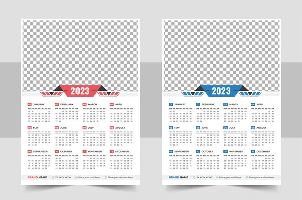 2023 Calendar Layout One Page Wall Calendar Template Design 2023 — Image vectorielle