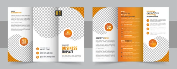 Brochureontwerp Brochure Sjabloon Creatieve Gevouwen Trend Brochure — Stockvector