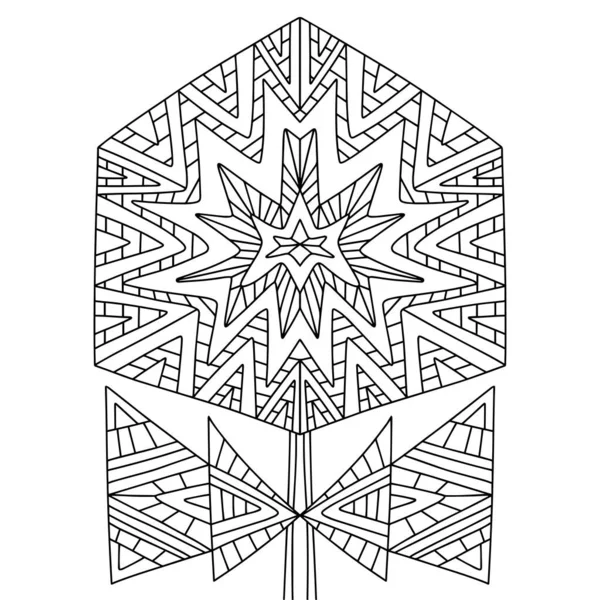 幾何学的な花の着色のページの在庫ベクトル図 三角形の葉を持つファンタジー六角形の花装飾対称イラスト 春と夏のための装飾的な着色ページ — ストックベクタ