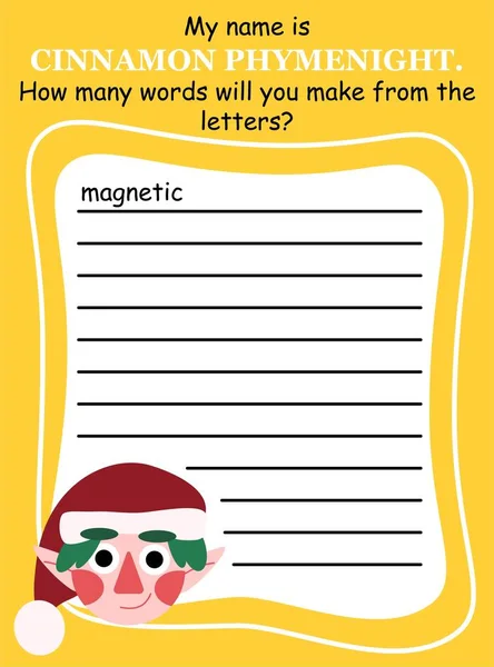 Anagram word game with an elf for winter holidays vector illustration — Stockvector