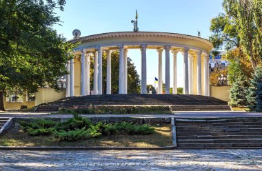 Parkın adı T.G. Shevchenko, DNU Öğrenci Sarayı, Gözlem Güvertesi, Dnipro Şehri, Ukrayna 