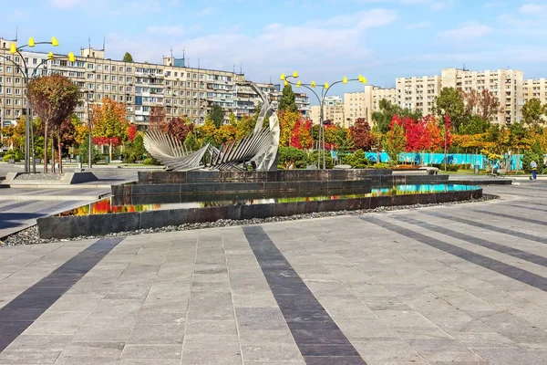 Goldener Herbst Aussicht Auf Das Siegestor Pribrezhny Park Domviertel Dnipro — Stockfoto
