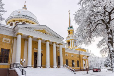 Spaso-Preobrazhensky Katedrali, Dnipro şehri, Ukrayna 