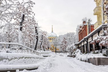 Yavornitskogo Caddesi, parkın adı T.G. Shevchenko, Dnipro, Ukrayna 