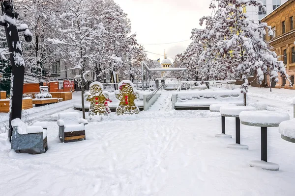 Yavornitskogo Caddesi, parkın adı T.G. Shevchenko, Dnipro, Ukrayna 
