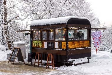 Kültür ve Eğlence Parkı adını T.G. Shevchenko 'dan almıştır, Ukrayna' nın başkenti Dnipro 'dan. 