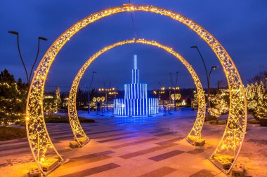Pribrezhny Meydanı, Katedral Bölgesi, Dnipro Şehri, Ukrayna 