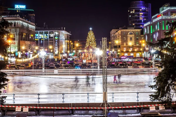 Plac Europejski Dniepr Ukraina — Zdjęcie stockowe