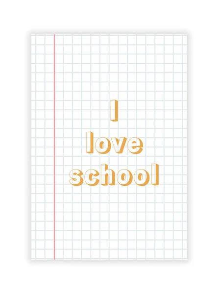 Back School Realistic Paper Poster Text Learning Concept Vector Illustration — стоковый вектор