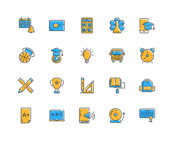 School Icon Education Vector Set Thin Line Icons Learning School — Vetor de Stock