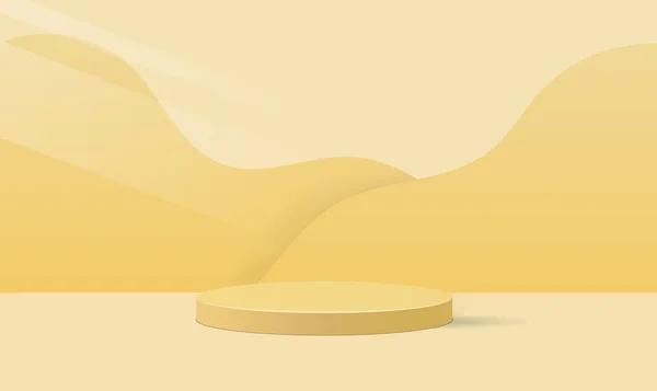 Літній Подіум Жовтому Кольорі Сонцем Свіжий Колір Єдестал Презентації Продукту — стоковий вектор