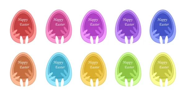 Happy Easter Paper Cut Card Rabbit Egg Colored Set Easter — Stockvektor