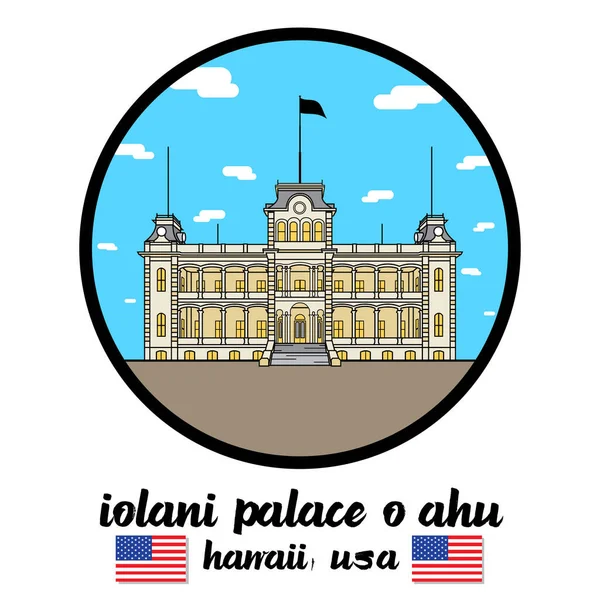 Bangkok Tailandia 2021 Icono Del Círculo Iolani Palace Ahu Hawaii — Vector de stock