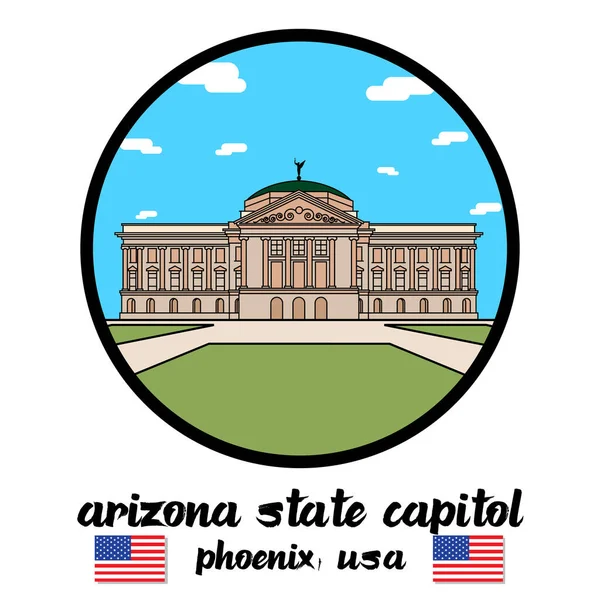Cirkel Icoon Lijn Arizona State Capitol Vectorillustratie — Stockvector