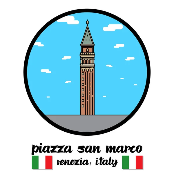 Kör Ikon Vonal Piazza San Marco Vektor Illusztráció — Stock Vector