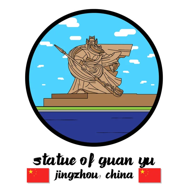Circle Icon Line Statue Guan Vector Illustration — Stock Vector