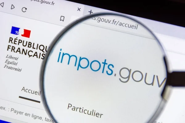 Clamart Francja Kwietnia 2022 Szczegóły Stronie Internetowej Rządu Francuskiego Impots — Zdjęcie stockowe
