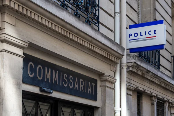 Paris França Outubro 2022 Vista Exterior Uma Delegacia Polícia Local — Fotografia de Stock
