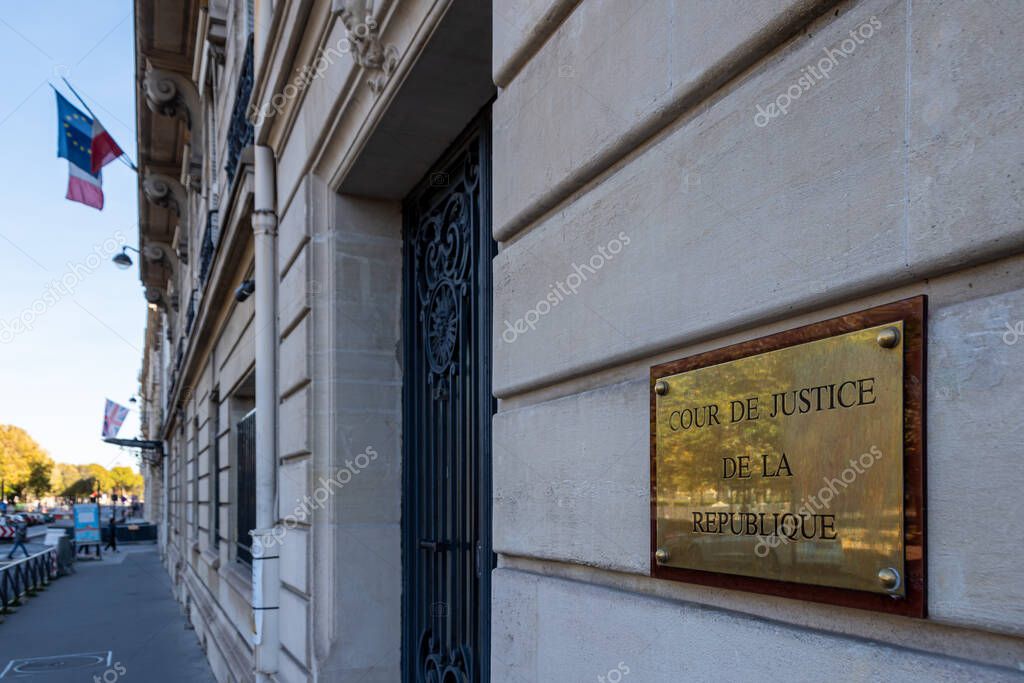 Paris, France - October 9, 2022: Entrance to the Cour de Justice de la Republique, a French jurisdiction competent to try crimes or misdemeanors committed by members of the government