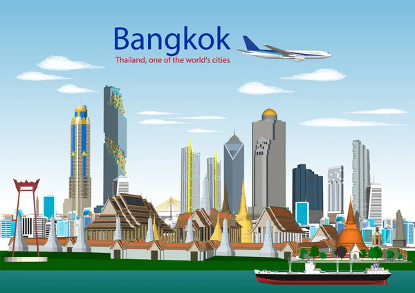 Bangkok gece silueti (Tayland) vektör ilüstrasyon iş gezisi ve modern binalar veya web sitesi imajı içeren turizm konsepti