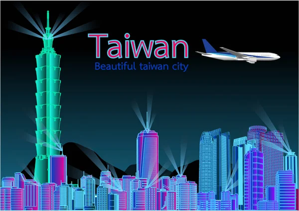 Tayvan Taipei 'yi mavi arka planda, uçak ve yelkenliyle, panoramik popüler başkenti olan Çin' i, reklam için Origami kağıt sanat tarzını, Vector illüstrasyonunu,.