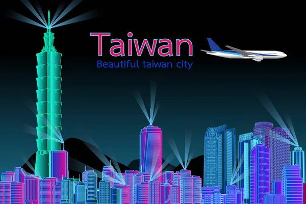 Viagem Ásia Marcos Cidade Taiwan Taipei Fundo Azul Com Avião —  Vetores de Stock