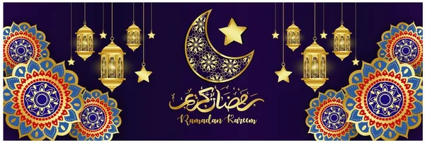 Ramadán Venta Redes Sociales Modernas Post Feed Ramadán Venta Vector — Archivo Imágenes Vectoriales