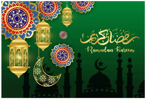 Ramazan Satışı Modern sosyal medya yayınları. Ramazan ayı yaratıcı vektör sosyal medya şablon koleksiyonu. Sosyal medya iletisi için mükemmel.