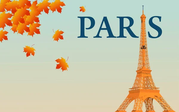 Tour Eiffel Illustration Vectorielle Ville — Image vectorielle