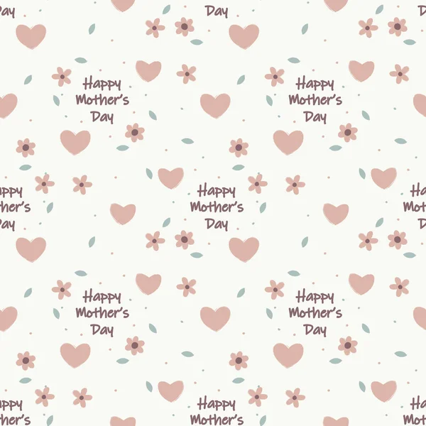 Nahtloses Muster Glücklicher Muttertag Vektorillustration — Stockvektor