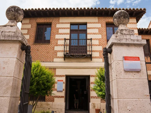 Alcala Henares Spain June 2022 Entrance Columns House Museum Birthplace — Zdjęcie stockowe