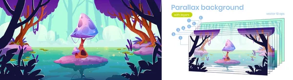 Fond de parallaxe pour jeu de fantaisie avec champignon — Image vectorielle