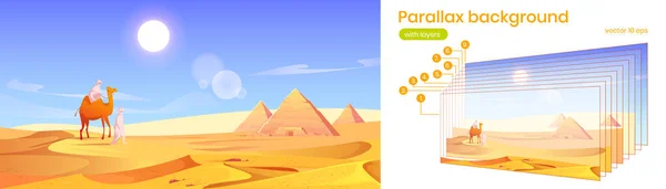 Parallax háttér Egyiptom sivatag piramisok — Stock Vector