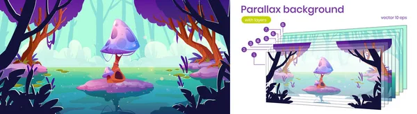 Parallaxe fond fantaisie 2d champignon paysage — Image vectorielle