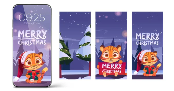 Natal protetor de tela do telefone móvel com tigre — Vetor de Stock