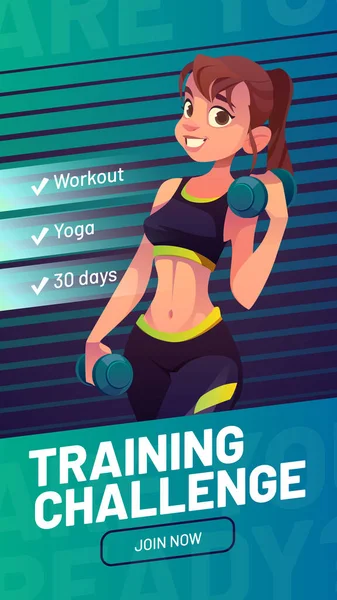 Plakat z wyzwaniem treningowym z treningu, jogi — Wektor stockowy